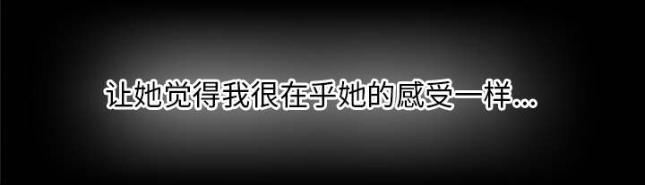 第74话14