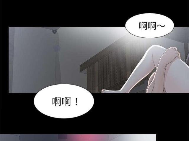 第71话38