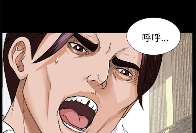 第26话46