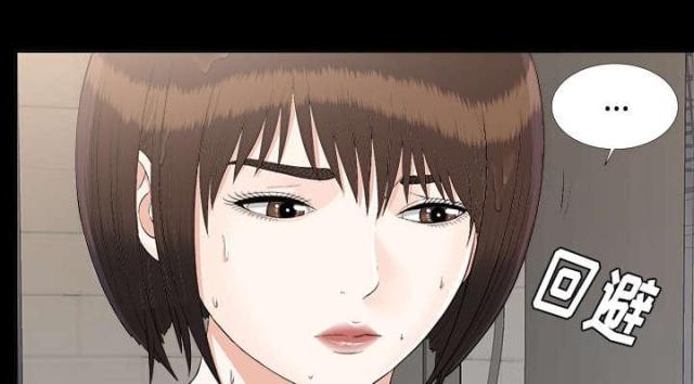 第59话17