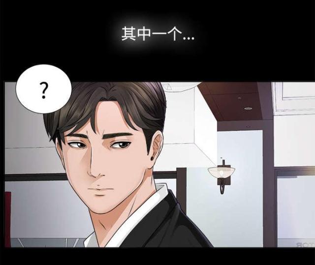 第10话15