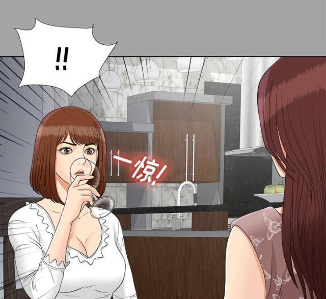 第56话16