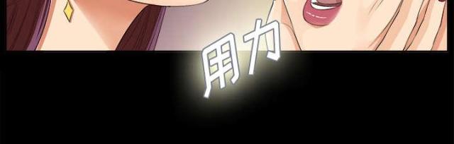 第22话16