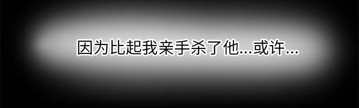 第80话31