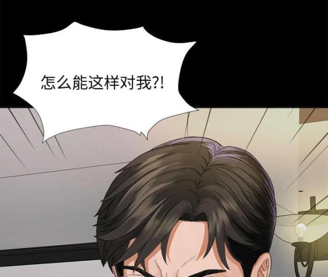 第12话19