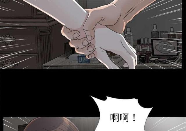 第69话18