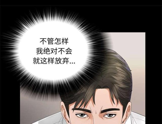 第12话38