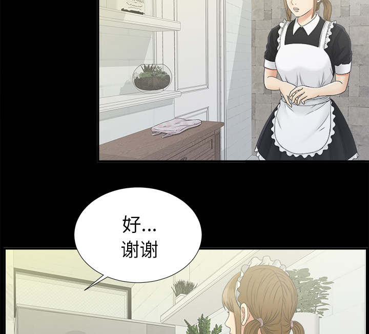 第80话16