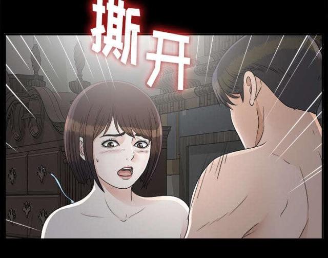 第69话35