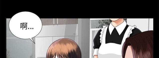 第21话7
