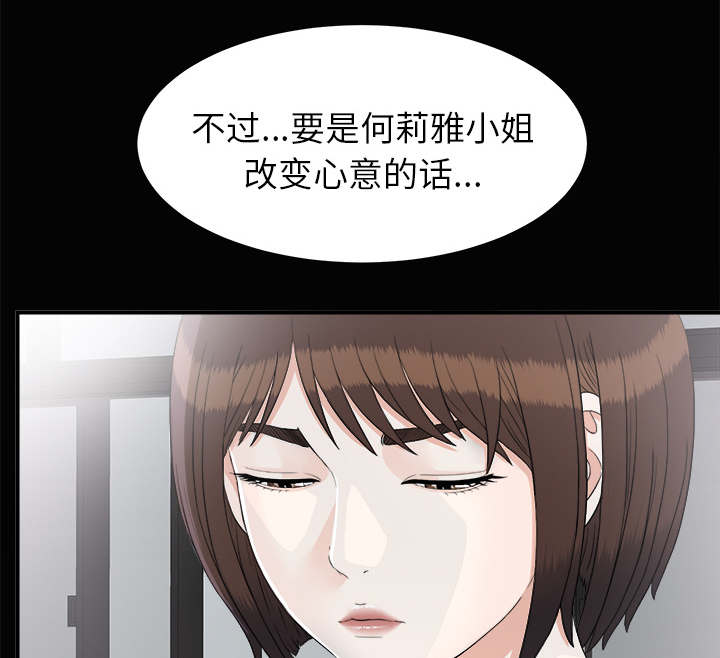 第77话0