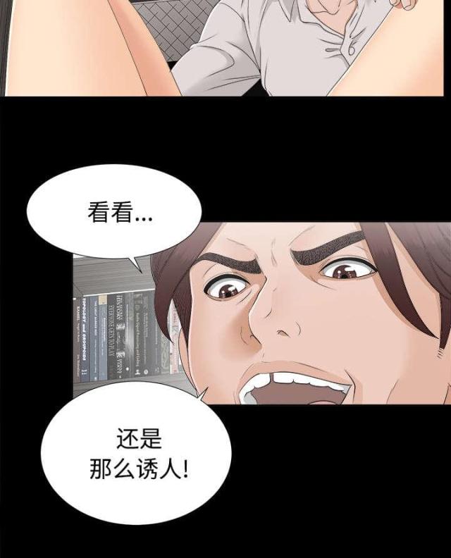 第60话8
