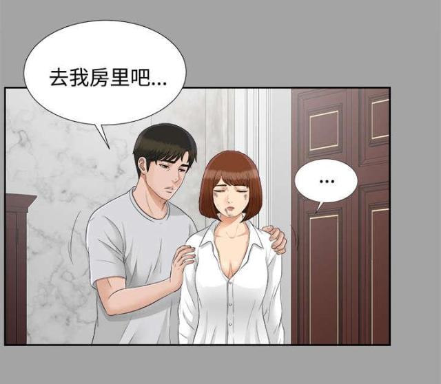 第48话23