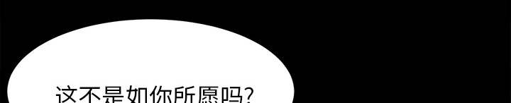 第73话6