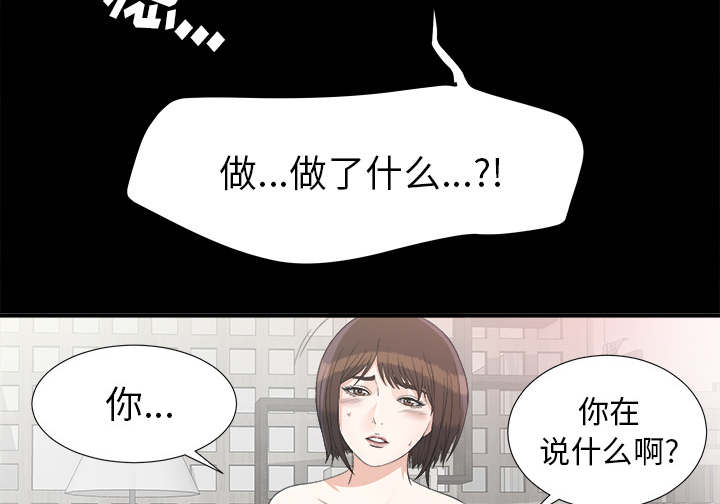 第78话40