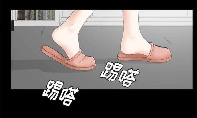 第45话15