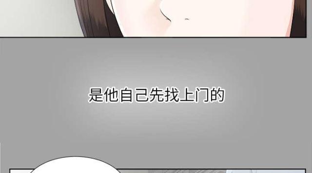 第62话26