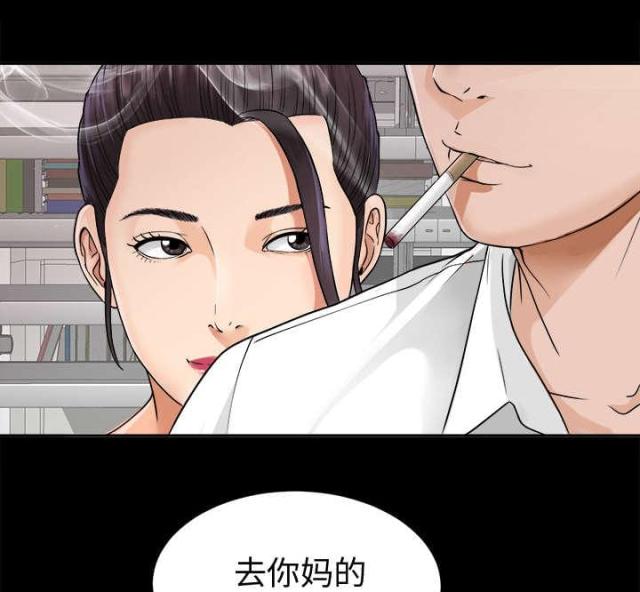 第8话24