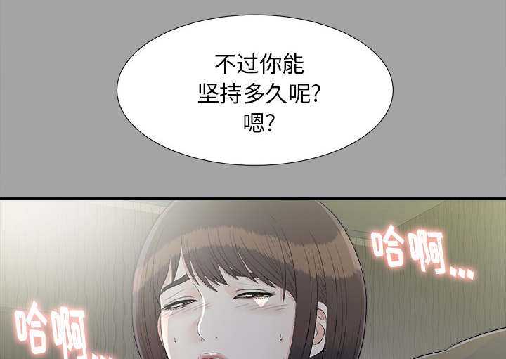 第72话21
