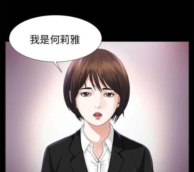第12话9