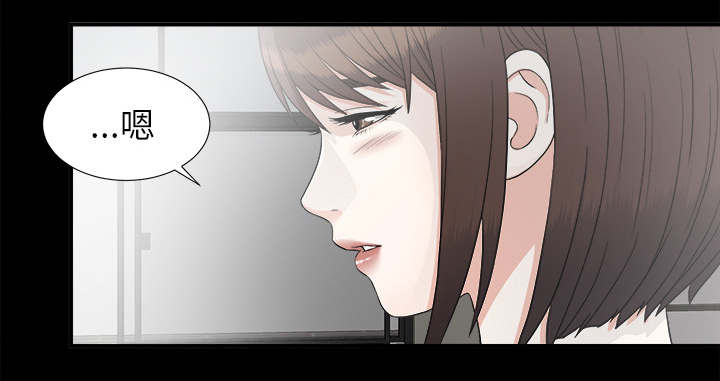 第76话19