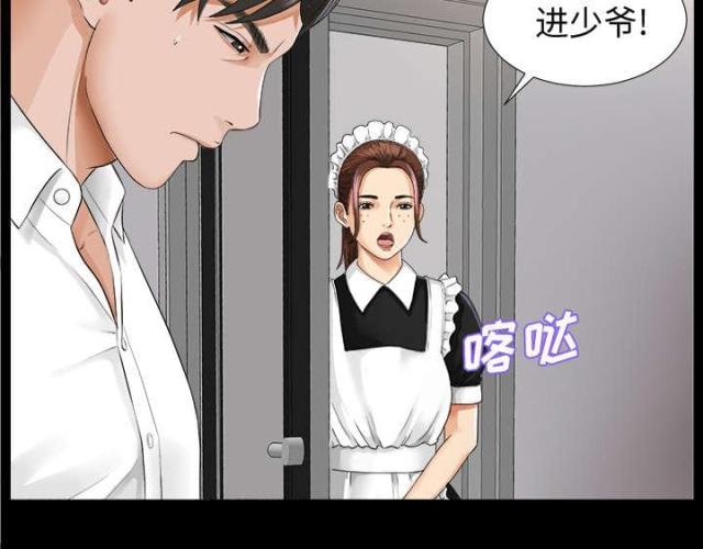 第16话2