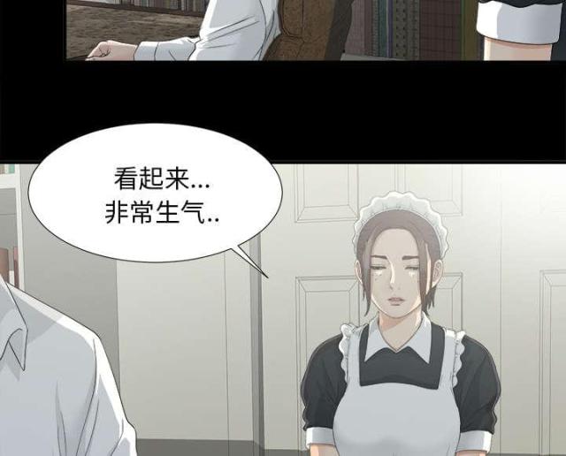 第71话21