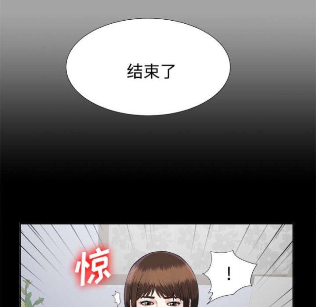 第36话9