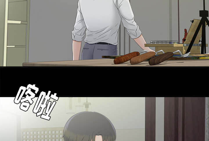 第75话33