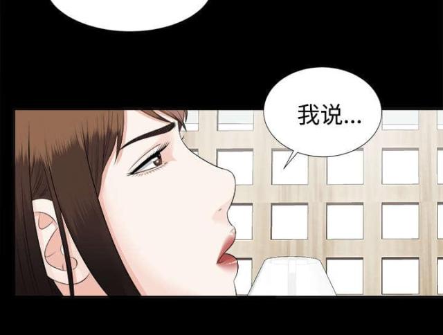 第41话19