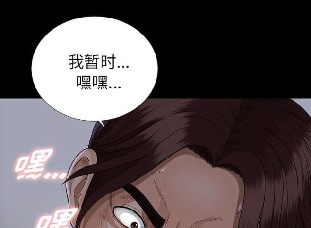 第27话36