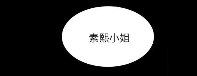 第38话30