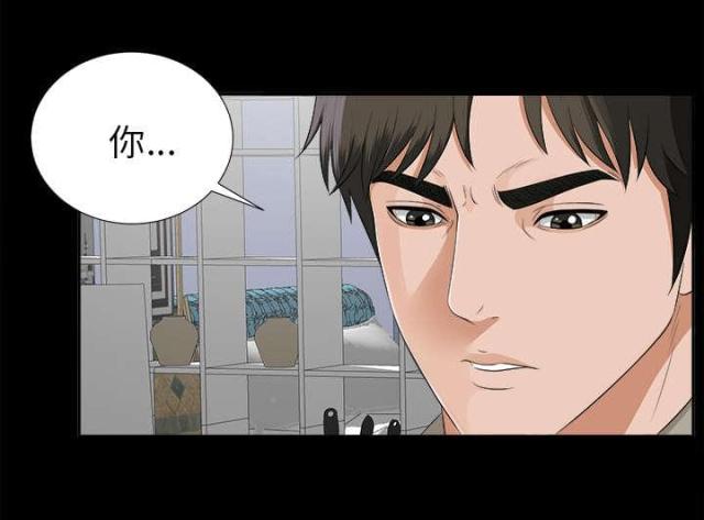 第34话26