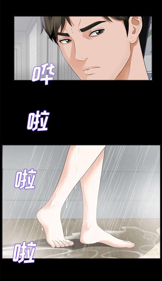 第20话0