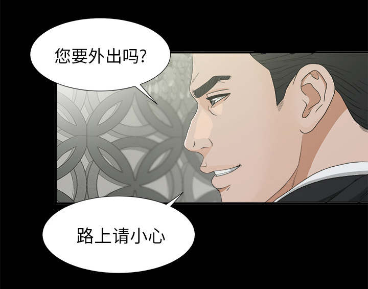 第74话47