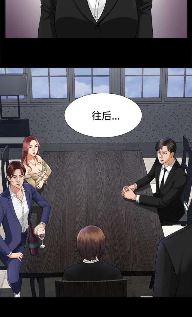 第12话10