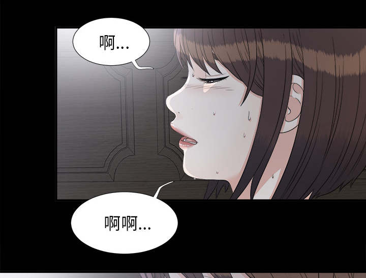 第72话5