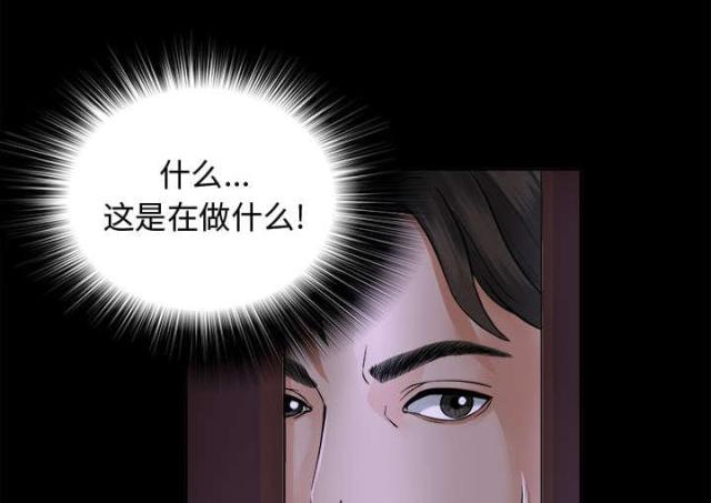 第5话17