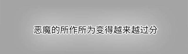 第34话15