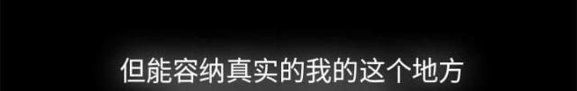 第3话10