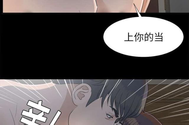 第70话26