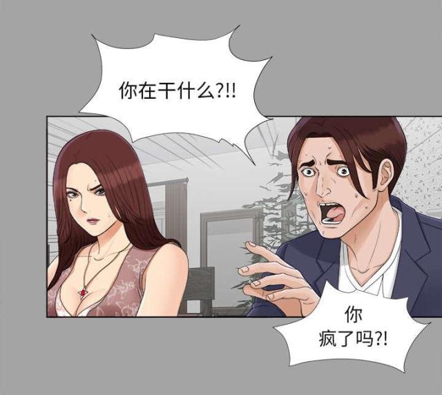 第55话0