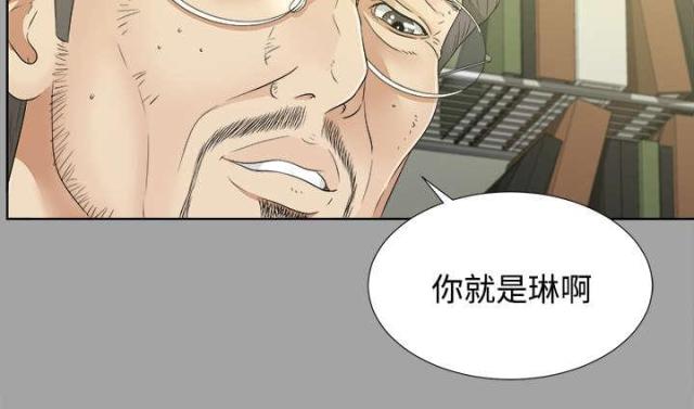 第62话5