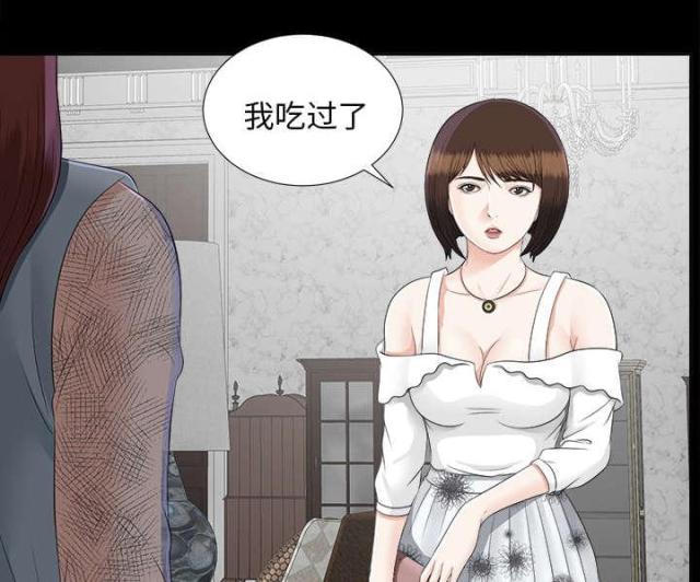 第44话11