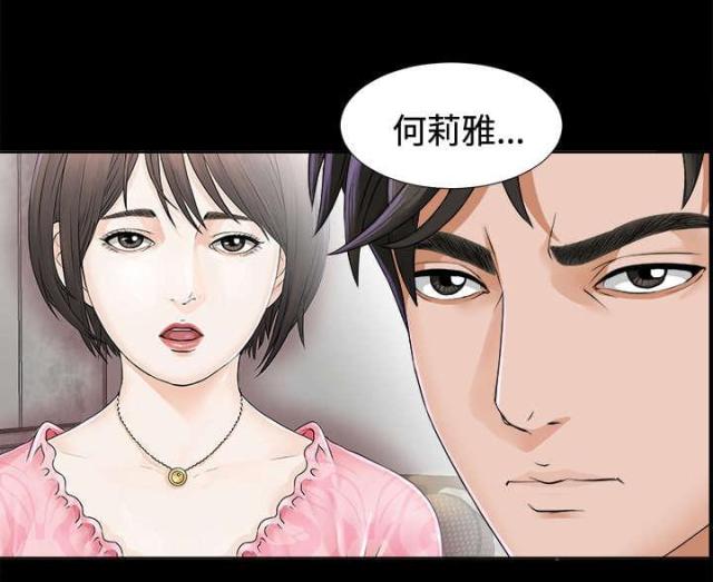 第4话10