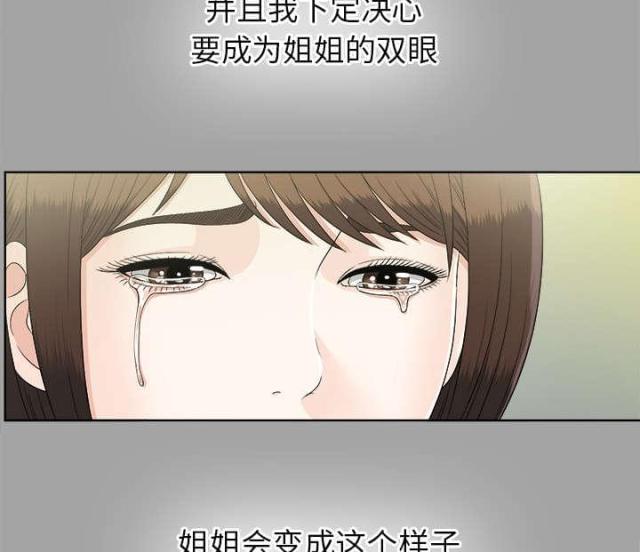 第62话20