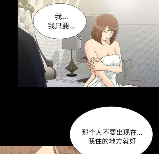 第64话27