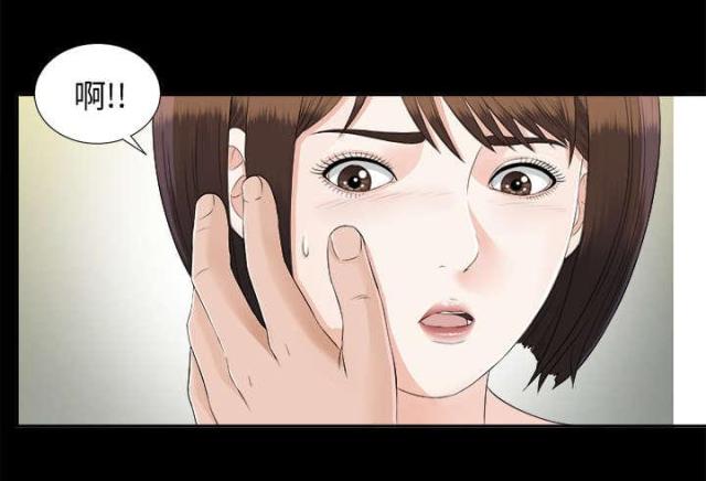 第43话13
