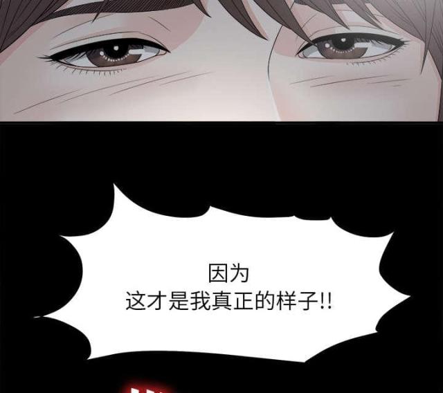 第69话34