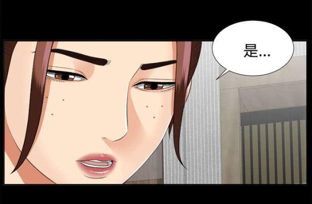 第35话14